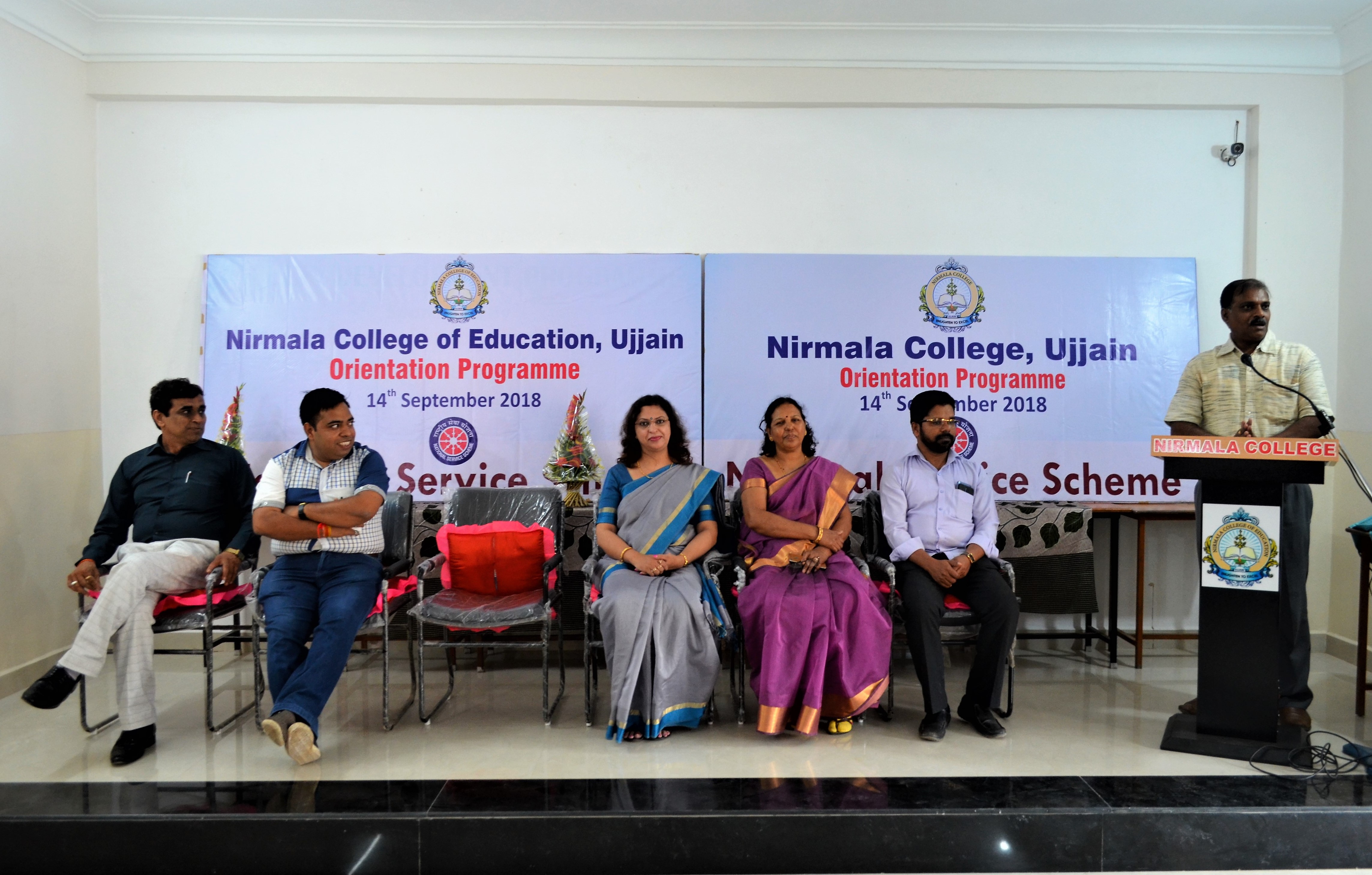 College event